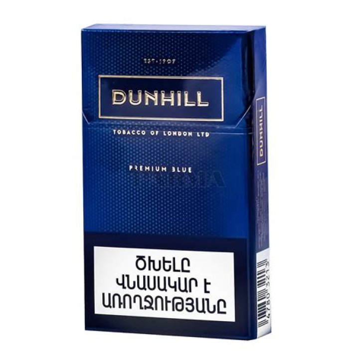 Can I buy e-cigarettes online in Australia?